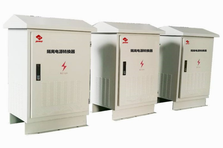 電源發(fā)生器（上位機(jī)，局端機(jī)）